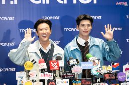 'พี่จอง-คัลแลน, โยชิ' แท็กทีมเสิร์ฟความใจฟู!! ใน Airport Carnival Joyful Journey จาก Tpartner