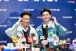 'พี่จอง-คัลแลน, โยชิ' แท็กทีมเสิร์ฟความใจฟู!! ใน Airport Carnival Joyful Journey จาก Tpartner