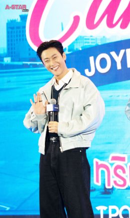 'พี่จอง-คัลแลน, โยชิ' แท็กทีมเสิร์ฟความใจฟู!! ใน Airport Carnival Joyful Journey จาก Tpartner