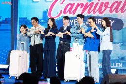 'พี่จอง-คัลแลน, โยชิ' แท็กทีมเสิร์ฟความใจฟู!! ใน Airport Carnival Joyful Journey จาก Tpartner