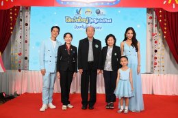 เนย-โชติกา ตัวแทนหมู่บ้านพ่อแม่รุ่นใหม่ เผยเคล็ดลับสยบดราม่า 'อคิณ' และ 'ลลิณ' กลัวเข็ม แฮปปี้มากกับนวัตกรรม "วัคซีนป้องกันไข้หวัดใหญ่แบบพ่นจมูก" ทางเลือกใหม่ให้ลูก