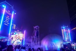 "Amazing Thailand Galaxy of Love 2026" เปิดประสบการณ์ UFO Tourism และ Soul-Healing Immersive Experience พร้อมคอนเสิร์ตจากศิลปินชั้นนำ และ Immersive Dome ขนาดยักษ์ เข้าชมฟรี! 6-8 มีนาคม ณ One Bangkok Park ในโครงการ One Bangkok