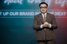 เลเซอร์ เอ็นจิเนีย เปิดตัว 2 เทคโนโลยียกกระชับรูปแบบใหม่ "Density  LinearZ" พร้อมดึง 2 นักแสดงสุดฮอต 'เก่ง-น้ำปิง' ขึ้นแท่นพรีเซนเตอร์  แชร์ทริคการดูแลผิวของคนรุ่นใหม่ แบบเป็นธรรมชาติ