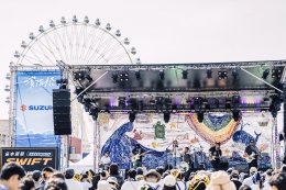 อพาร์ตเมนต์คุณป้า (Apartment Khunpa) ขนโชว์ระดับไอคอนิกอินดี้จากไทย สู่เวที Oursea Chill Festival 2025 ไต้หวัน