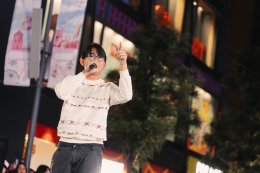 Sing for the South Charity Event งานรวมตัวศิลปินไทยใจบุญ ตอบรับคำเชิญชั่วข้ามคืน ร่วมแสดงสดบนเวทีใจกลางสยาม ระดมทุนช่วยเหลือผู้ประสบภัยน้ำท่วมภาคใต้