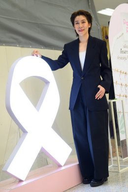 เชียร์ ฑิฆัมพร ชวนสาวรุ่นใหม่เปิดใจตรวจเต้านมตั้งแต่เนิ่นๆ ถือคติ "การป้องกันดีกว่ารักษา" กับนวัตกรรมสุขภาพสู้มะเร็งเต้านม AI สุดล้ำ