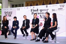 เชียร์ ฑิฆัมพร ชวนสาวรุ่นใหม่เปิดใจตรวจเต้านมตั้งแต่เนิ่นๆ ถือคติ "การป้องกันดีกว่ารักษา" กับนวัตกรรมสุขภาพสู้มะเร็งเต้านม AI สุดล้ำ