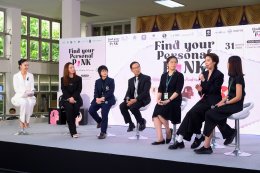 เชียร์ ฑิฆัมพร ชวนสาวรุ่นใหม่เปิดใจตรวจเต้านมตั้งแต่เนิ่นๆ ถือคติ "การป้องกันดีกว่ารักษา" กับนวัตกรรมสุขภาพสู้มะเร็งเต้านม AI สุดล้ำ