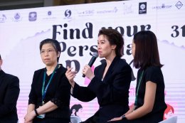 เชียร์ ฑิฆัมพร ชวนสาวรุ่นใหม่เปิดใจตรวจเต้านมตั้งแต่เนิ่นๆ ถือคติ "การป้องกันดีกว่ารักษา" กับนวัตกรรมสุขภาพสู้มะเร็งเต้านม AI สุดล้ำ