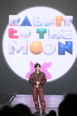 สนุกแบบตะโกน! ที่สุดแห่งความมันส์และความไฮป์ "RABBIT TO THE MOON 2025" คุ้มเกินคาด มันส์สุดติ่ง สมราคา 6 ศิลปินเกาหลี ขนโชว์ จัดหนัก จัดเต็ม แฟนกรี๊ดสุดพลัง