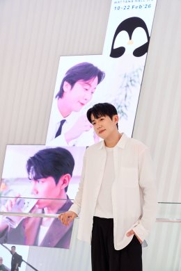 ใจฟูรับวาเลนไทน์ 'แดน คิมอินยอล' ชวนฟินเมนูพิเศษจาก BAKE URBAN ในงาน "Happy VaLongTines Sweet & Love Festival"