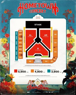 'แบมแบม' เตรียมสร้างประวัติศาสตร์ครั้งใหม่ในบ้านเกิด!! กับคอนเสิร์ตใหญ่ "2025 BamBam HOMETOWN Concert in Bangkok" ล็อกวัน 22 พ.ย.นี้!!