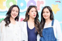 'แบม สราลี' แท็กทีม 'อุ้ม - พีพี' ร่วมใจระบายสีกำแพงโรงเรียน ฉลองวันเกิดสุดอบอุ่นในงาน "BAMs Heart to Hearts: charity project 2026"