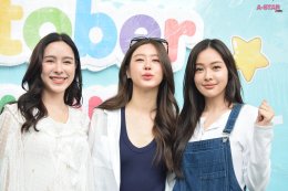 'แบม สราลี' แท็กทีม 'อุ้ม - พีพี' ร่วมใจระบายสีกำแพงโรงเรียน ฉลองวันเกิดสุดอบอุ่นในงาน "BAMs Heart to Hearts: charity project 2026"