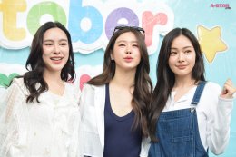'แบม สราลี' แท็กทีม 'อุ้ม - พีพี' ร่วมใจระบายสีกำแพงโรงเรียน ฉลองวันเกิดสุดอบอุ่นในงาน "BAMs Heart to Hearts: charity project 2026"