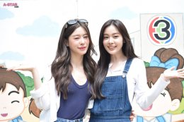 'แบม สราลี' แท็กทีม 'อุ้ม - พีพี' ร่วมใจระบายสีกำแพงโรงเรียน ฉลองวันเกิดสุดอบอุ่นในงาน "BAMs Heart to Hearts: charity project 2026"