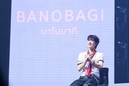 เต็มสิบไม่หัก! "เตนล์" ชวนเลิฟลี่ ฟินหนักจนใจละลาย ในกิจกรรม "BANOBAGI Glow With TEN MEET & GREET in Thailand"