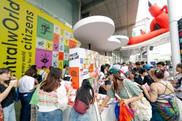 "BEYOND THE RAINBOW 2025" โดยเซ็นทรัลพัฒนา นิทรรศการสุดล้ำ ฉลอง Pride Month ชวนทุกคนจินตนาการโลกที่ Beyond Gender เริ่ม 31 พ.ค.  8 มิ.ย. 2568 ที่เซ็นทรัลเวิลด์