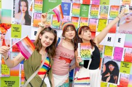 "BEYOND THE RAINBOW 2025" โดยเซ็นทรัลพัฒนา นิทรรศการสุดล้ำ ฉลอง Pride Month ชวนทุกคนจินตนาการโลกที่ Beyond Gender เริ่ม 31 พ.ค.  8 มิ.ย. 2568 ที่เซ็นทรัลเวิลด์