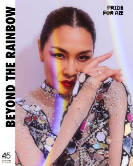 "BEYOND THE RAINBOW 2025" โดยเซ็นทรัลพัฒนา นิทรรศการสุดล้ำ ฉลอง Pride Month ชวนทุกคนจินตนาการโลกที่ Beyond Gender เริ่ม 31 พ.ค.  8 มิ.ย. 2568 ที่เซ็นทรัลเวิลด์