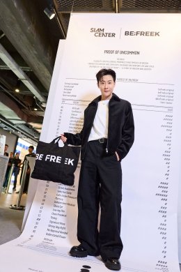 "BE;FREEK" เปิด POP-UP AT SIAM CENTER เสิร์ฟแฟชั่นสตรีทแวร์ผ่านดีไซน์เฉพาะตัว และพลังของการแต่งตัวอย่างอิสระ