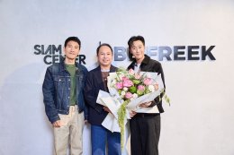 "BE;FREEK" เปิด POP-UP AT SIAM CENTER เสิร์ฟแฟชั่นสตรีทแวร์ผ่านดีไซน์เฉพาะตัว และพลังของการแต่งตัวอย่างอิสระ