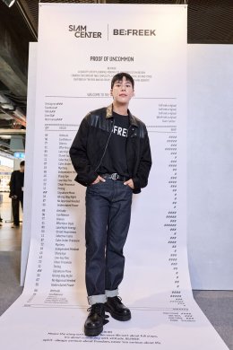 "BE;FREEK" เปิด POP-UP AT SIAM CENTER เสิร์ฟแฟชั่นสตรีทแวร์ผ่านดีไซน์เฉพาะตัว และพลังของการแต่งตัวอย่างอิสระ