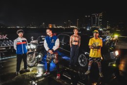 BLACK PIRANYA  วงนี้อะไรก็เกิดขึ้นได้! เมื่อ เเบงค์ ปรีติ นัดถ่ายเอ็มวีก่อนเพลงเสร็จ กับซิงเกิลใหม่ "X Y Z" เเรปล้วนๆ ไม่มีร้องผสม ชวนทุกเจนมาสนุกด้วยกัน