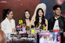 'เมเบิ้ล - แป้งจี่' ร่ายมนตร์ความสุขใน BLEJIE 1st Fanmeet in Thailand : Love is Magic แฟนคลับฟินหนักพร้อมเสิร์ฟโมเมนต์หวานจัดเต็ม!!
