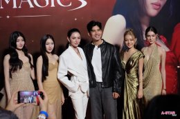 'เมเบิ้ล - แป้งจี่' ร่ายมนตร์ความสุขใน BLEJIE 1st Fanmeet in Thailand : Love is Magic แฟนคลับฟินหนักพร้อมเสิร์ฟโมเมนต์หวานจัดเต็ม!!