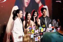 'เมเบิ้ล - แป้งจี่' ร่ายมนตร์ความสุขใน BLEJIE 1st Fanmeet in Thailand : Love is Magic แฟนคลับฟินหนักพร้อมเสิร์ฟโมเมนต์หวานจัดเต็ม!!