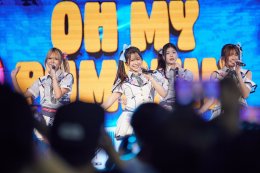 ปิดฉากอย่างงดงาม! "PopCycle Shows" ปรากฏการณ์ดนตรีผสานศิลปะ เนรมิตลาน BACC เป็นแคนวาสแห่งความสุข ขับเคลื่อนวงการ T-Pop สู่ระดับสากล