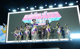 สาดความสนุกแบบฉ่ำ! 'BNK48 & CGM48' พาแฟนคลับปลดปล่อยพลัง ร้องเพลงเล่นเกมเต็มอิ่มต้อนรับสงกรานต์