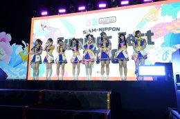 สาดความสนุกแบบฉ่ำ! 'BNK48 & CGM48' พาแฟนคลับปลดปล่อยพลัง ร้องเพลงเล่นเกมเต็มอิ่มต้อนรับสงกรานต์