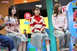 ต้าห์อู๋-ออฟโรด พร้อม 3 สาว BNK48 วาวา  แพรว  เกรฟ ร่วมเปิดอาณาจักรสัตว์เลี้ยงสุดคิวท์ ในงาน "THE MALL LIFESTORE BANGKAPI PET FEST 2025"