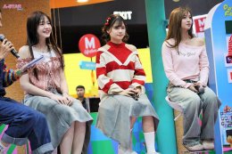 ต้าห์อู๋-ออฟโรด พร้อม 3 สาว BNK48 วาวา  แพรว  เกรฟ ร่วมเปิดอาณาจักรสัตว์เลี้ยงสุดคิวท์ ในงาน "THE MALL LIFESTORE BANGKAPI PET FEST 2025"