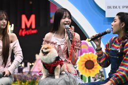 ต้าห์อู๋-ออฟโรด พร้อม 3 สาว BNK48 วาวา  แพรว  เกรฟ ร่วมเปิดอาณาจักรสัตว์เลี้ยงสุดคิวท์ ในงาน "THE MALL LIFESTORE BANGKAPI PET FEST 2025"