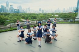 'BNK48' ปล่อยพลังคลื่นลูกใหม่ ในซิงเกิลเดบิวต์ รุ่นที่ 6 "จะยังไงก็รักเธอ"