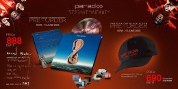 ปีทอง 'PARADOX' ฉลองวงครบรอบ 30 ปี บัตรคอนเสิร์ตใหญ่ SOLD OUT ทั้ง 2 รอบ แฟนคลับแห่ชมงานนิทรรศการแน่นขนัด และอัลบั้มใหม่ "ETERNITY / INFINITY" กระแสแรง ยอดวิวพุ่งไม่หยุด!