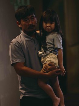 "ว่าไงคนเก่ง" เพลงใหม่จาก 'ไททศมิตร' ที่จะโอบกอดและปลอบประโลม คนที่คุณรักให้หายจากความเหน็ดเหนื่อยและท้อแท้ในวันที่ชีวิตไม่ง่าย