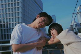 'NINEOKMAI' ปล่อย "Luckyman" เพลงของคนที่โชคดีแม้วันนี้ไม่ได้อยู่ด้วยกัน