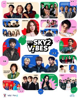 'GMM MUSIC' x 'VGI & Plan B' ชวนฉลองช่วงเทศกาลแห่งความสุข เติมสีสันให้วันธรรมดากับ Vibes ไม่ธรรมดา ในมินิคอนเสิร์ต "BTS SKY VIBES Season 2"