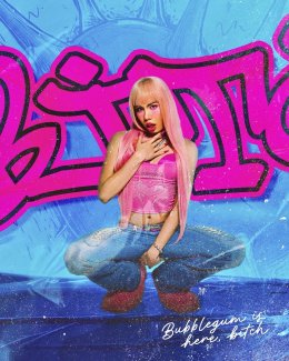 JRBUBBLEGUM ปล่อยเดบิวต์ "BUBBLE (W)RAP" อัลบั้มแรกในชีวิต พร้อมจุดไฟวงการฮิปฮอปไทย!