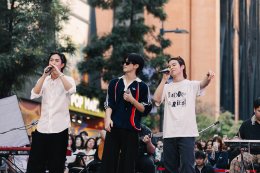 Sing for the South Charity Event งานรวมตัวศิลปินไทยใจบุญ ตอบรับคำเชิญชั่วข้ามคืน ร่วมแสดงสดบนเวทีใจกลางสยาม ระดมทุนช่วยเหลือผู้ประสบภัยน้ำท่วมภาคใต้