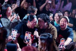 สุกี้-บอย-สมเกียรติ สานต่อความสุข B.DAY Forever ยกศิลปินค่าย Bakery Music & Dojo City บุกเชียงใหม่ ใน "B.DAY After Party Festival: Life After Live" พบกัน 10 มกราคม 2569 เปิดขายบัตรวันแรก 7 พฤศจิกายน 2568