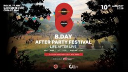 สุกี้-บอย-สมเกียรติ สานต่อความสุข B.DAY Forever ยกศิลปินค่าย Bakery Music & Dojo City บุกเชียงใหม่ ใน "B.DAY After Party Festival: Life After Live" พบกัน 10 มกราคม 2569 เปิดขายบัตรวันแรก 7 พฤศจิกายน 2568