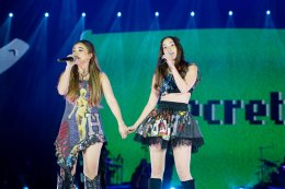 สุกี้-กมล สุโกศล แคลปป์, บอย โกสิยพงษ์ และ สมเกียรติ อริยะชัยพาณิชย์ มอบความสุขท้าลมหนาวส่งท้ายตำนาน Bakery Music และ Dojo City กว่า 10 ชั่วโมงเต็ม ใน SINGHA LIFE Presents B.DAY After Party Festival: Life After Live