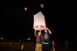 สุกี้-กมล สุโกศล แคลปป์, บอย โกสิยพงษ์ และ สมเกียรติ อริยะชัยพาณิชย์ มอบความสุขท้าลมหนาวส่งท้ายตำนาน Bakery Music และ Dojo City กว่า 10 ชั่วโมงเต็ม ใน SINGHA LIFE Presents B.DAY After Party Festival: Life After Live