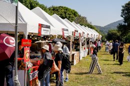 สุกี้-กมล สุโกศล แคลปป์, บอย โกสิยพงษ์ และ สมเกียรติ อริยะชัยพาณิชย์ มอบความสุขท้าลมหนาวส่งท้ายตำนาน Bakery Music และ Dojo City กว่า 10 ชั่วโมงเต็ม ใน SINGHA LIFE Presents B.DAY After Party Festival: Life After Live