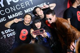 'สุกี้-บอย-สมเกียรติ' แท็กทีม ยกศิลปินค่าย "Bakery Music & Dojo City" ร่วมแถลงข่าวงาน Heineken Experience Presents "B.DAY Forever Concert" คอนเสิร์ตครั้งสำคัญในรอบ 20 ปี 5-7 ธ.ค.68 เปิดขายบัตร 28 มิ.ย.นี้